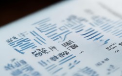 山东2025年小学教资报名条件有哪些具体要求？