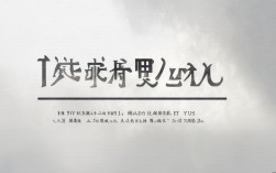 东营城市学院录取分数线一般多少分?