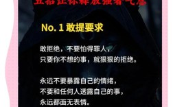 如何打破固化思维？名言指路！