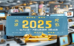 内蒙古2025高考报名条件有哪些具体要求？