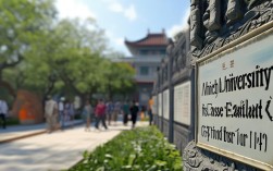 西安哪些大学博士好考?难度与录取率怎么样?