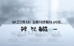 巴中三中实际录取线多少