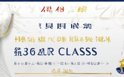 新东方星耀班多少分录取