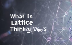 网状思维是什么？2025年最该掌握的思考方式？