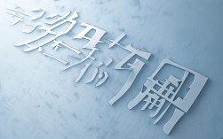 江苏二本最低多少分录取?2025年江苏二本最低录取分数线是多少?