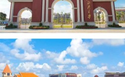 北部湾大学考研校区怎么选？