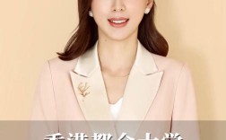 英语博士选校，关键看哪些因素？