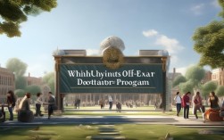 2025哪些高校免试直博政策已发布？