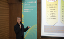 赵加坤属于哪个学院？