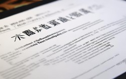 北京中级经济师报名条件有哪些具体要求？