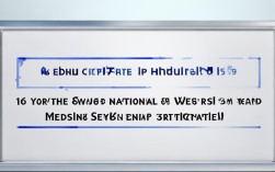 16年中西医医师证报名条件现在还适用吗？