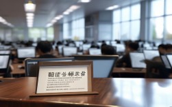 贵航大技校报名条件有哪些具体要求？