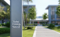 南财统计学具体归属于哪个学院开设?