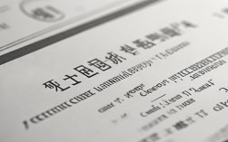 2025项城莲溪中学录取线最新多少？
