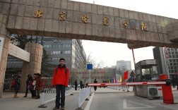 北影声音学院具体在哪个楼？