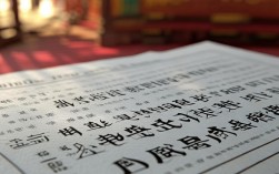 安徽淮中今年录取线具体是多少分？