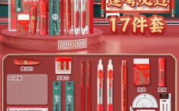 公务员考研选什么专业最合适？