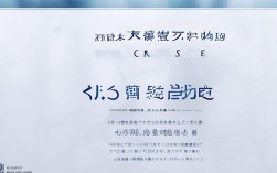 宁阴一中录取线多少分