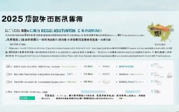 2025江西高级审计师报名条件何时发布？