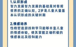 南京HABA逻辑思维怎么教孩子更聪明？