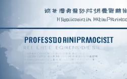 2025河北执业药师报名条件何时公布？