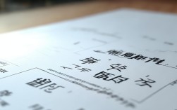 怀集一中2023年录取分数线是多少？