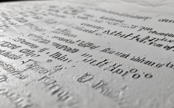 往届艺术生录取名次多少才算稳？