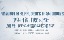 南外小升初今年录取了多少人？竞争激烈吗？