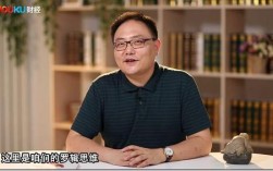 逻辑思维巨婴，如何摆脱思维惰性？