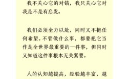 罗辑思维出书了吗？