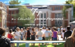 2025会计研究生院校怎么选？这些学校就业竞争力强！