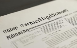 济源高中2025录取线最新多少？