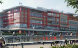 湖南邵阳八中2023年录取分数线是多少？