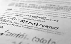 2025于都五中录取线最新公布是多少？