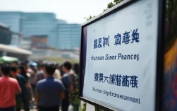 湖南铁路单招2024年最低录取分数线是多少？