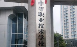 南充师范学院录取分数线是多少？不同专业和年份分数有差异吗？