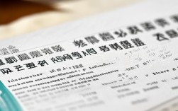 河南初级会计报名条件有哪些？