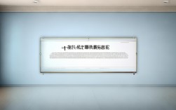 教师资格证面试录取多少