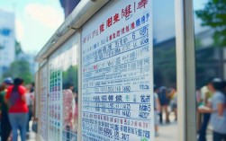 河南统考招录多少人？报考人数多少？