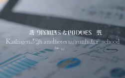 今年开封铁中录取多少人?2025年招生计划是多少?