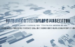 永兴县一中录取人数多少