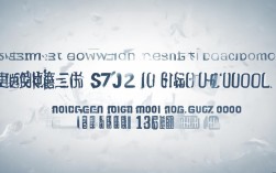 深圳一中2025年录取人数是多少？近三年录取分数线是多少？