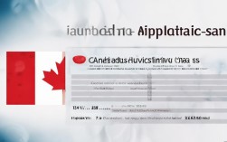 2025加拿大留学最新录取线公布了吗？
