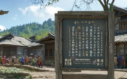 山西村官考试报名条件有哪些具体要求？