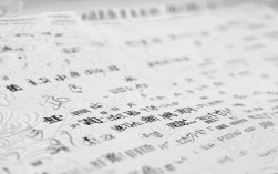 2017年甘肃执业药师报名条件有哪些具体要求？
