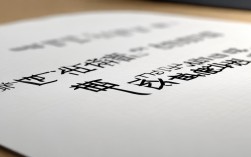 浙江一本线录取是多少分