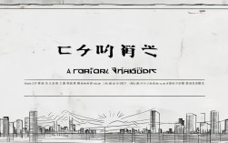 自贡曙光中学2023年录取分数线是多少分?
