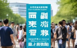 吉林本科录取分数线是多少？