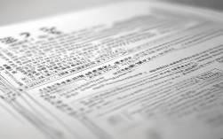 菏泽22中录取名次多少？