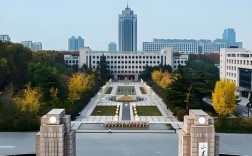 山大土木类在哪个校区就读？